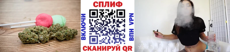 Купить где  Давлеканово  Печенье с ТГК конопля 