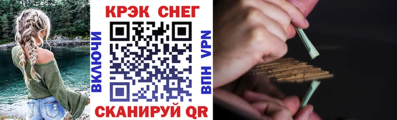 COCAIN Columbia  Купить  Давлеканово 