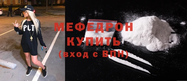 сатива Зерноград