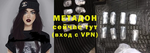 сатива Зерноград