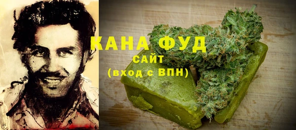 сатива Зерноград