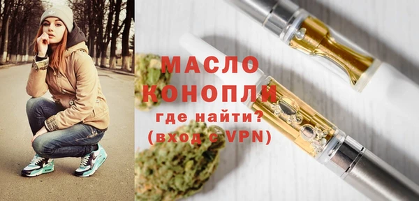 сатива Зерноград