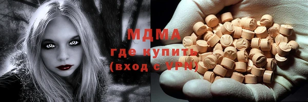 сатива Зерноград