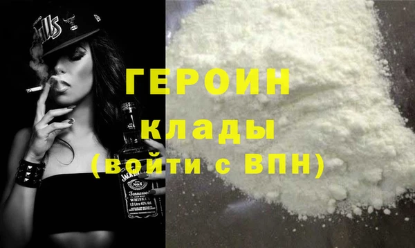 индика Зеленодольск