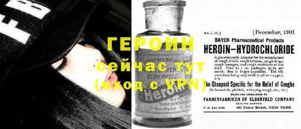 сатива Зерноград