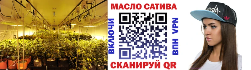 ТГК Wax  Купить закладки  Давлеканово 