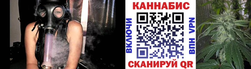 Марихуана план  Купить закладки  Давлеканово 